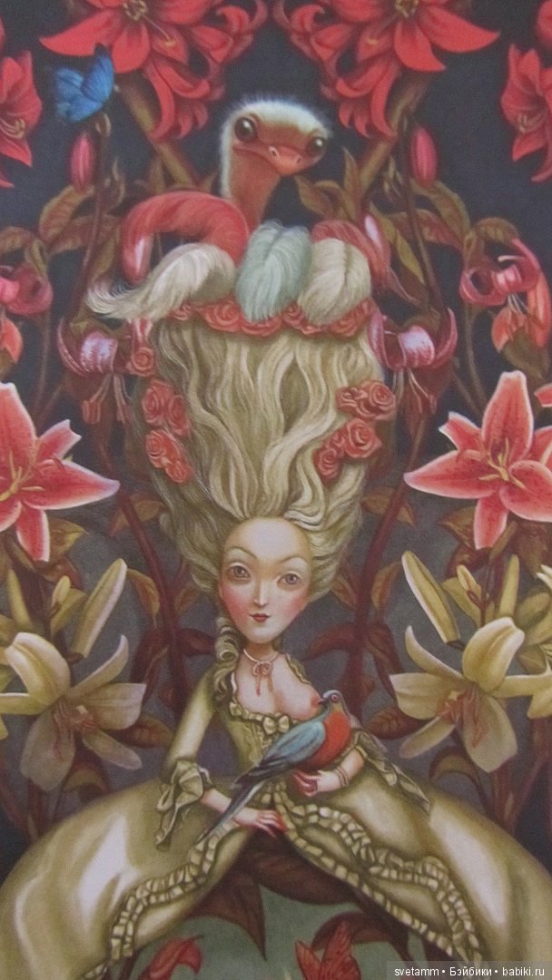 Иллюстрации Бенжамена Лакомба!! Удивительные (фото 8)