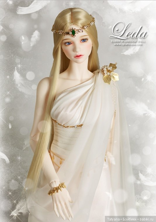 Iplehouse продают Leda — Куклы Iplehouse (Иплхаус): BJD (БЖД) (фото 3)