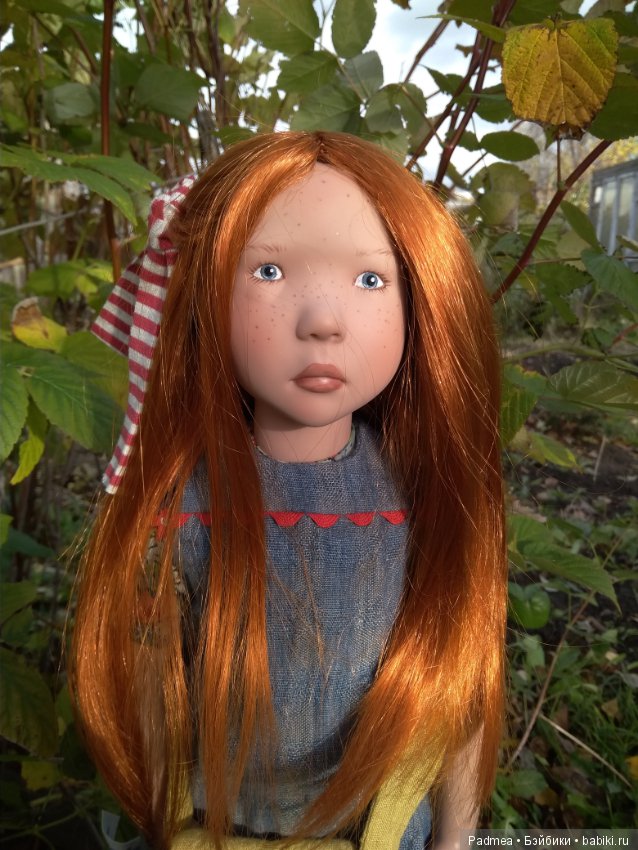 Девочка - осень. Zwergnase Junior. Nadine