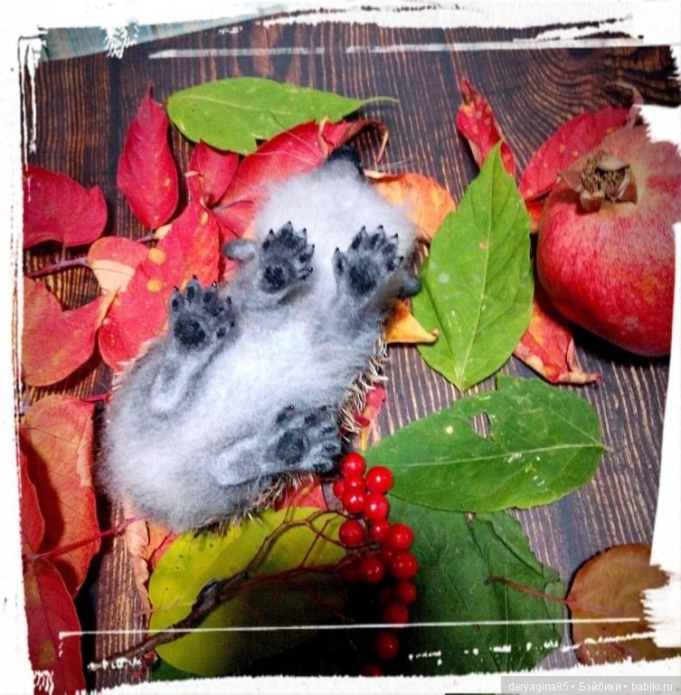 Валяные игрушки из шерсти: сухое валяние