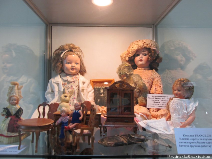 Выставка винтажных игрушек "Детский мир далёких лет" в Мытищинской картинной галерее