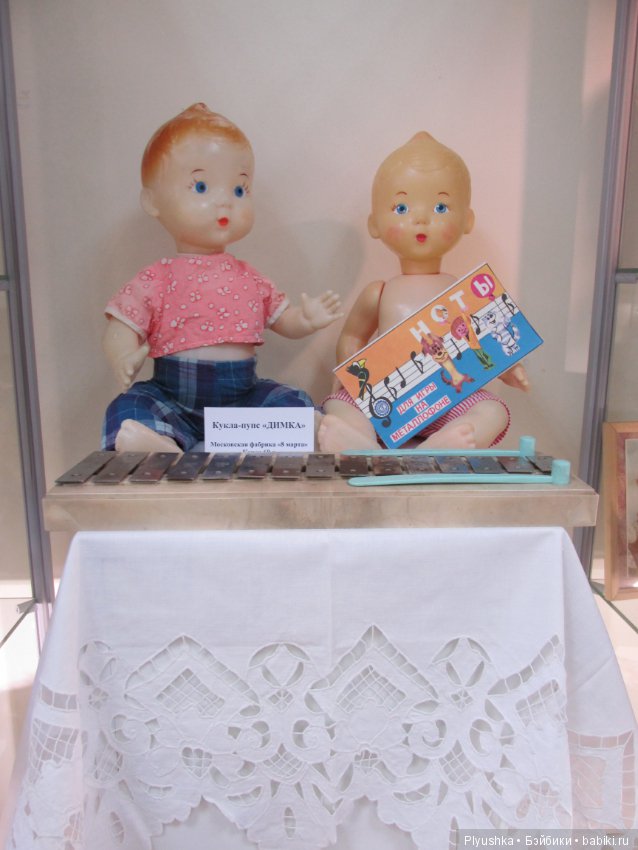 Выставка винтажных игрушек "Детский мир далёких лет" в Мытищинской картинной галерее