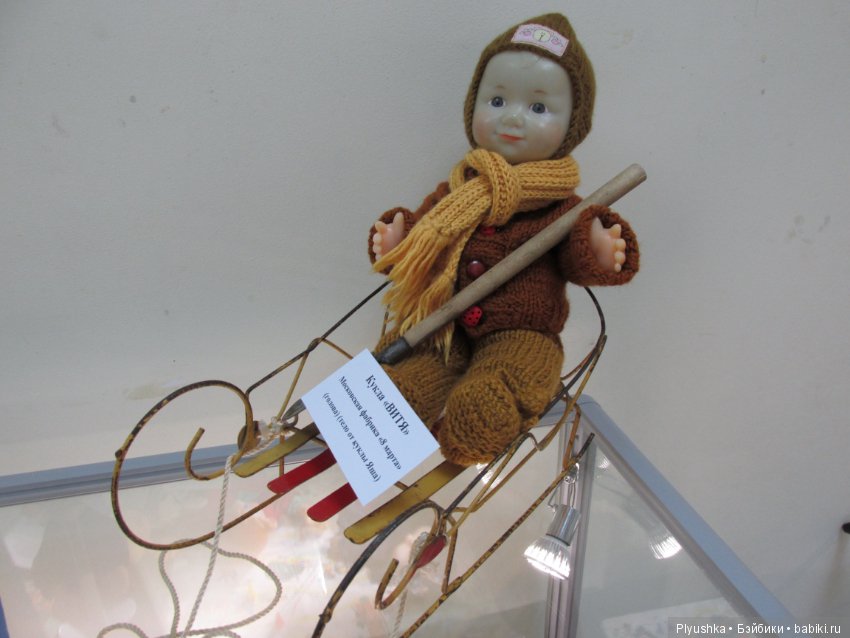 Выставка винтажных игрушек "Детский мир далёких лет" в Мытищинской картинной галерее