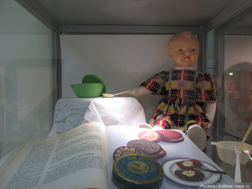 Выставка винтажных игрушек "Детский мир далёких лет" в Мытищинской картинной галерее