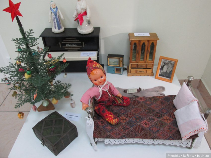 Выставка винтажных игрушек "Детский мир далёких лет" в Мытищинской картинной галерее