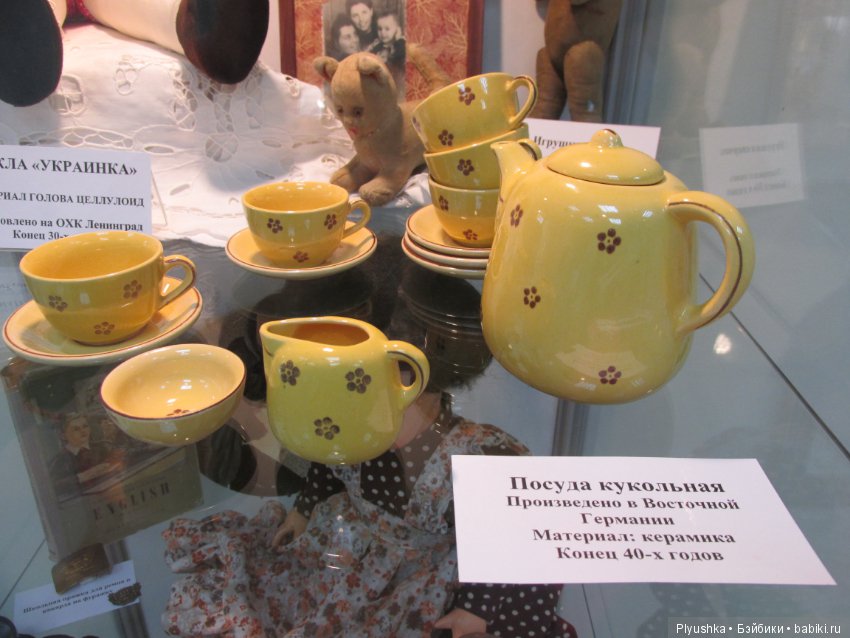 Выставка винтажных игрушек "Детский мир далёких лет" в Мытищинской картинной галерее (фото 8)