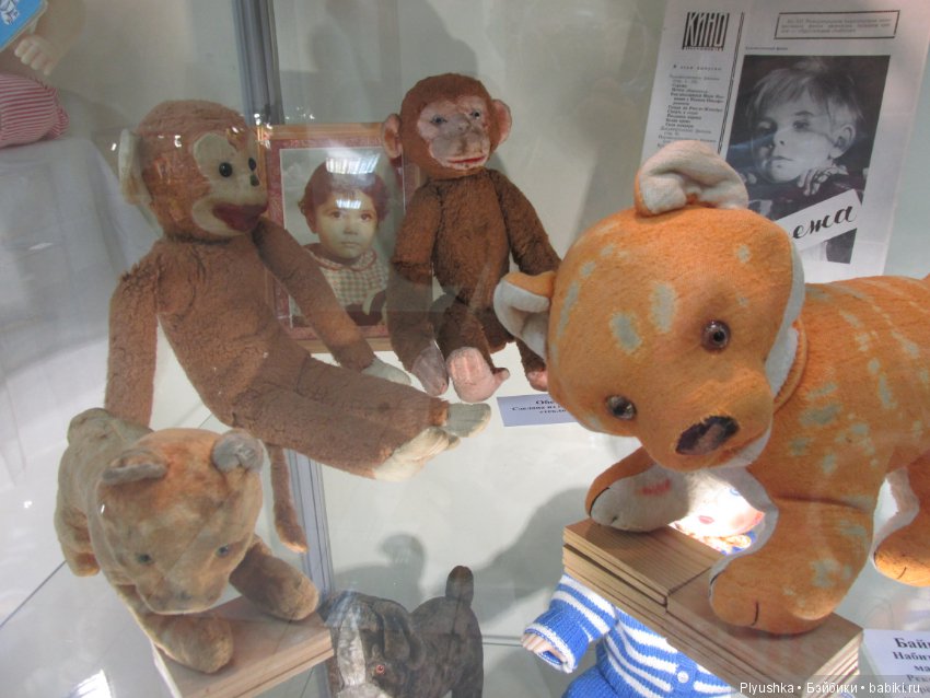 Выставка винтажных игрушек "Детский мир далёких лет" в Мытищинской картинной галерее