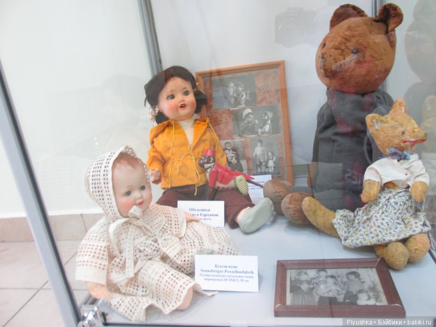 Выставка винтажных игрушек "Детский мир далёких лет" в Мытищинской картинной галерее (фото 6)
