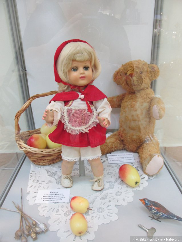 Выставка винтажных игрушек "Детский мир далёких лет" в Мытищинской картинной галерее (фото 10)
