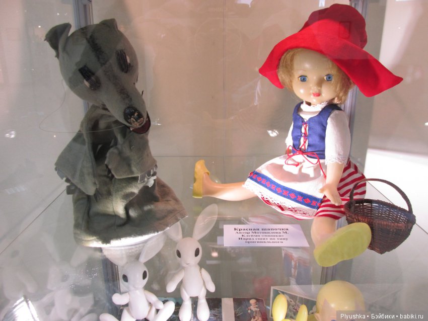 Выставка винтажных игрушек "Детский мир далёких лет" в Мытищинской картинной галерее