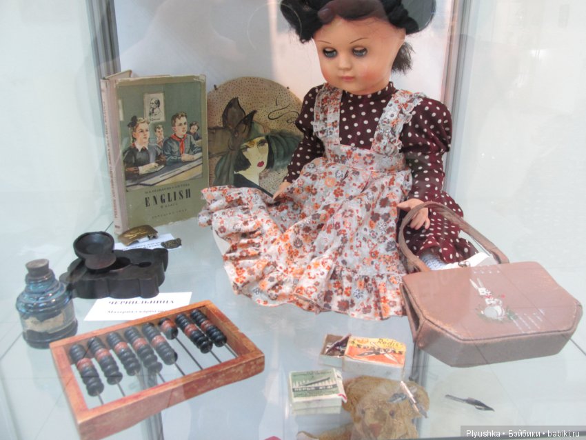 Выставка винтажных игрушек "Детский мир далёких лет" в Мытищинской картинной галерее (фото 9)