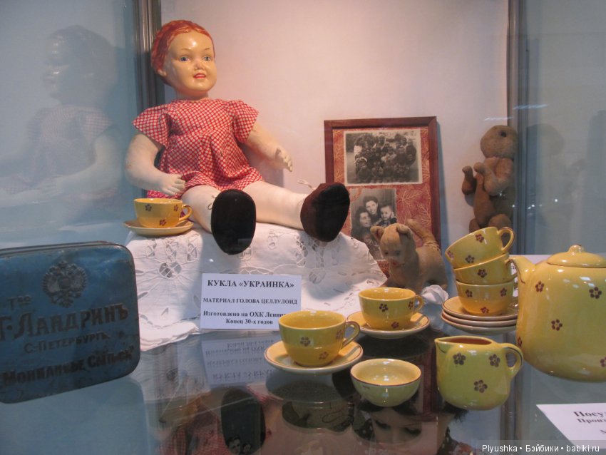Выставка винтажных игрушек "Детский мир далёких лет" в Мытищинской картинной галерее (фото 7)