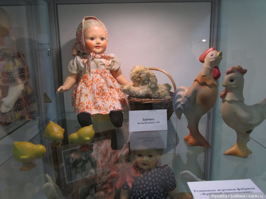 Выставка винтажных игрушек "Детский мир далёких лет" в Мытищинской картинной галерее