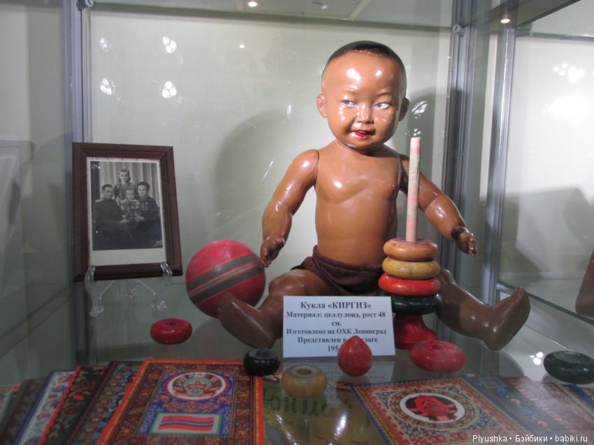 Выставка винтажных игрушек "Детский мир далёких лет" в Мытищинской картинной галерее