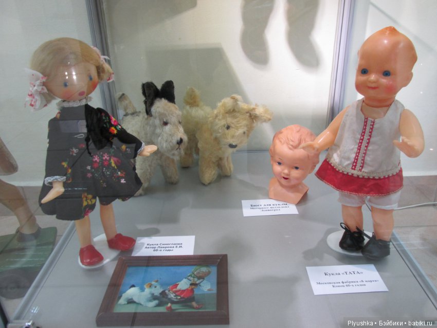 Выставка винтажных игрушек "Детский мир далёких лет" в Мытищинской картинной галерее