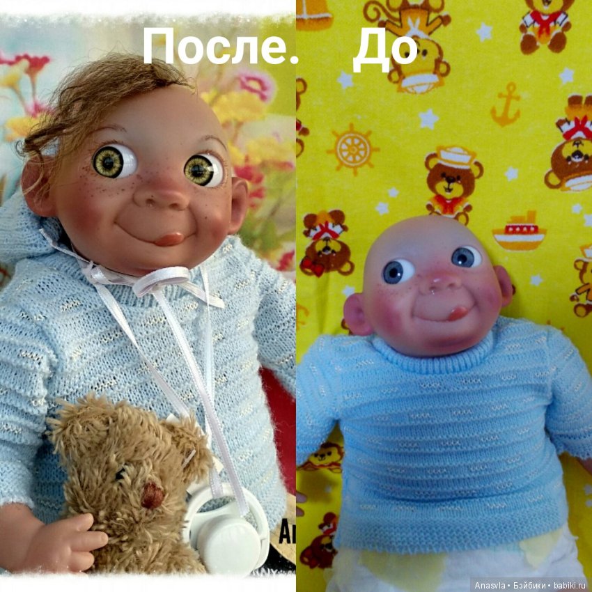 Малыш Егорка. Моя витаминка от осенней хандры