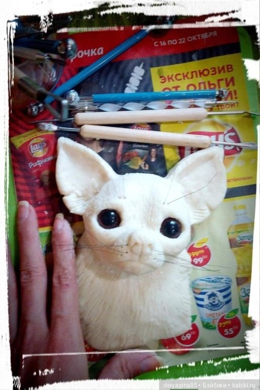 Панно из соленого теста — Авторские игрушки из разных материалов: синельная проволока