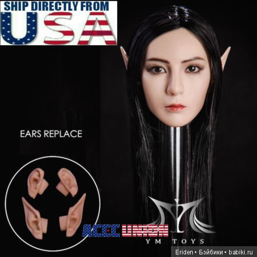 Новые эльфийские головы для Phicen 1/6. Сравнение промо и живых фото (фото 8)