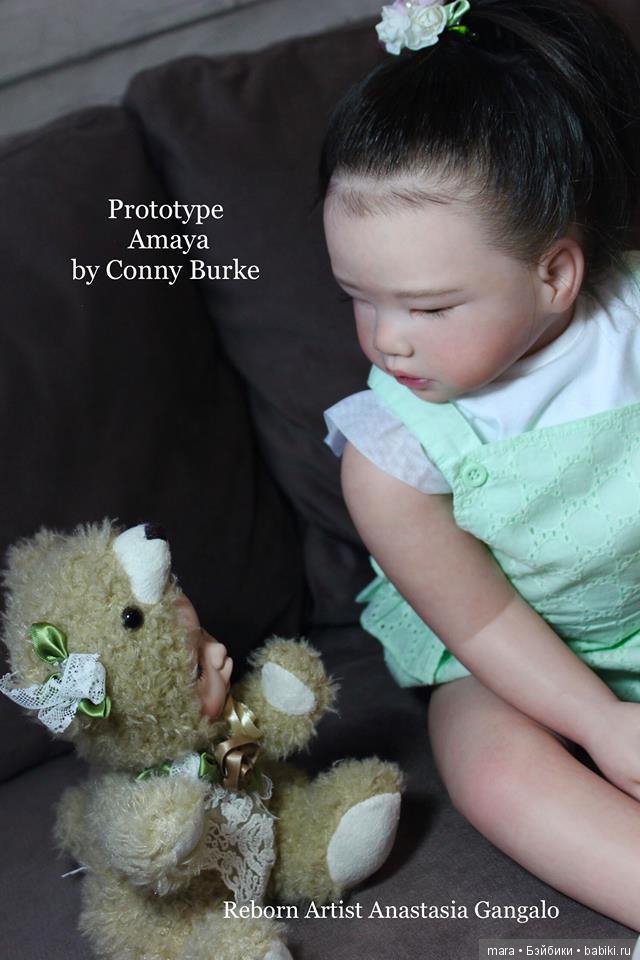 Amaya скульптора Conny Burke, автор прототипа Анастасия Гангало