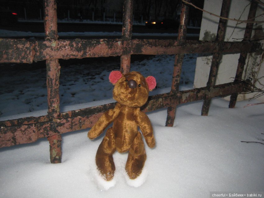 Про медведей моих — Текстильные игрушки и примитивы: кофейные (фото 7)