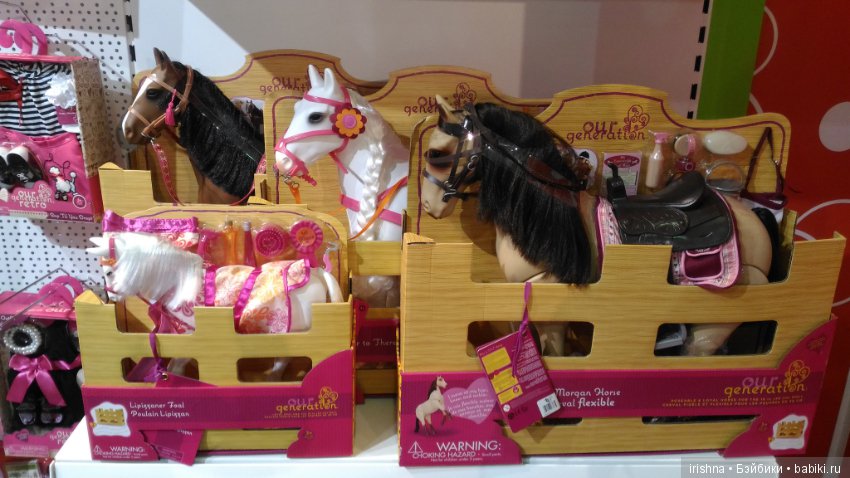 Выставка "Мир детства" — Выставки кукол и мишек Тедди: фоторепортажи (фото 7)