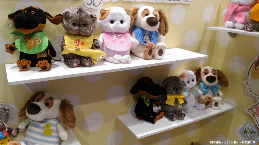 Выставка "Мир детства" — Выставки кукол и мишек Тедди: фоторепортажи (фото 5)