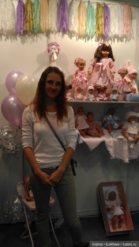 Выставка "Мир детства" — Выставки кукол и мишек Тедди: фоторепортажи