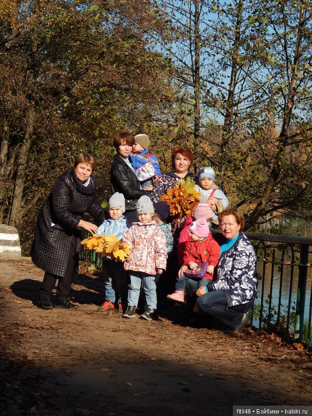 Ловим последние теплые дни золотой осени