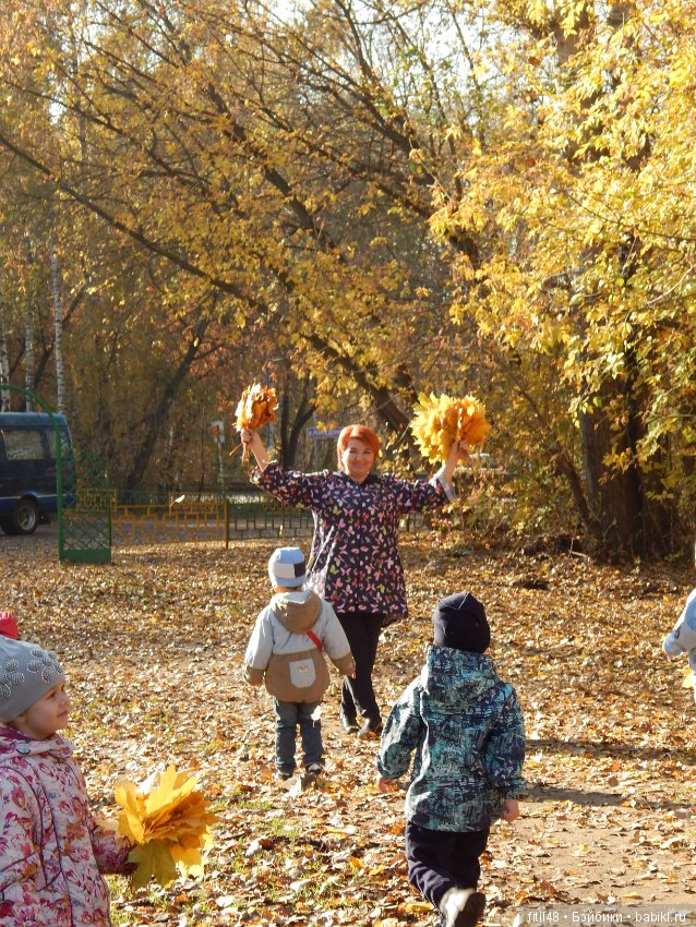 Ловим последние теплые дни золотой осени