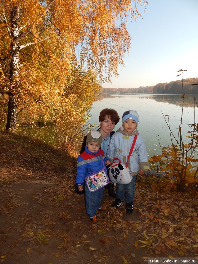 Ловим последние теплые дни золотой осени