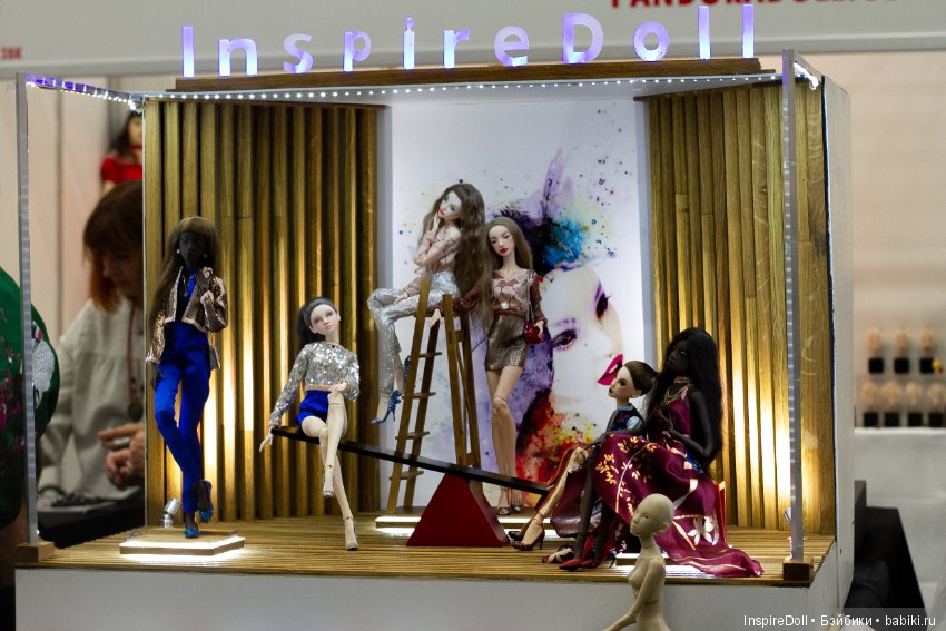 InspireDoll: Осенний Салон 2018