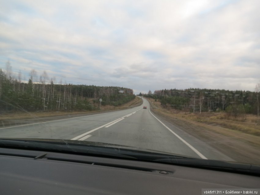 Лизина прогулка — Туризм и путешествия: фотоотчеты из поездок (фото 4)