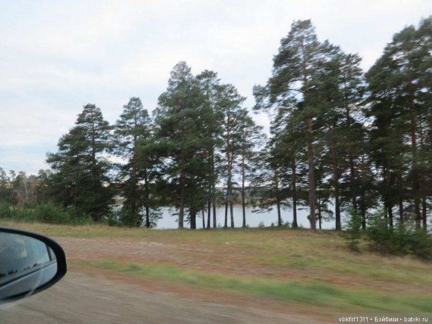 Лизина прогулка — Туризм и путешествия: фотоотчеты из поездок (фото 8)