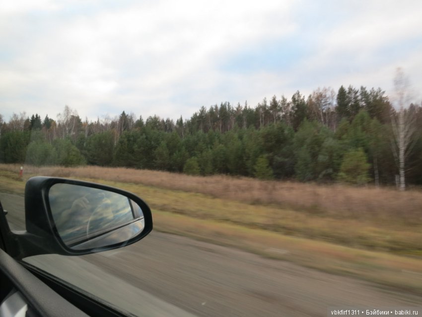 Лизина прогулка — Туризм и путешествия: фотоотчеты из поездок (фото 5)