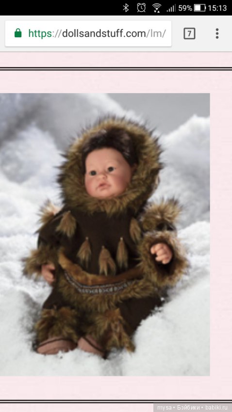 Inuit of Canada Lee Middleton doll. Канадский эскимос