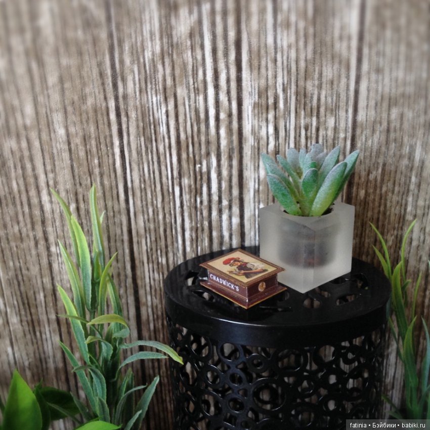 Много растений и немного Флёр среди них