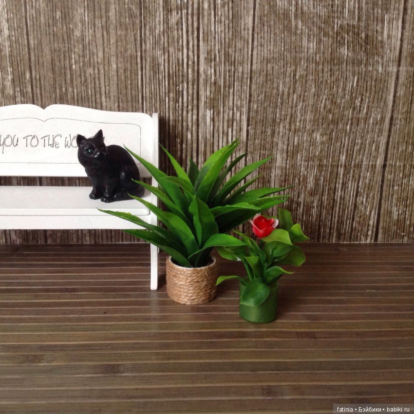 Много растений и немного Флёр среди них