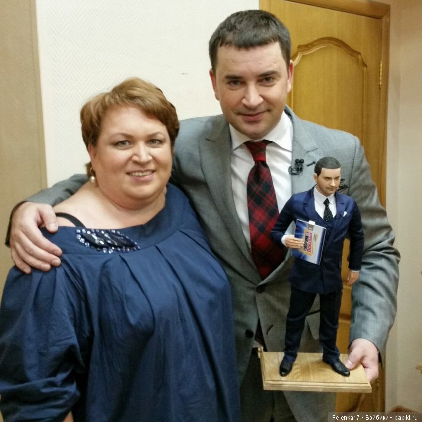 А вы хотели бы иметь куклу в виде себя