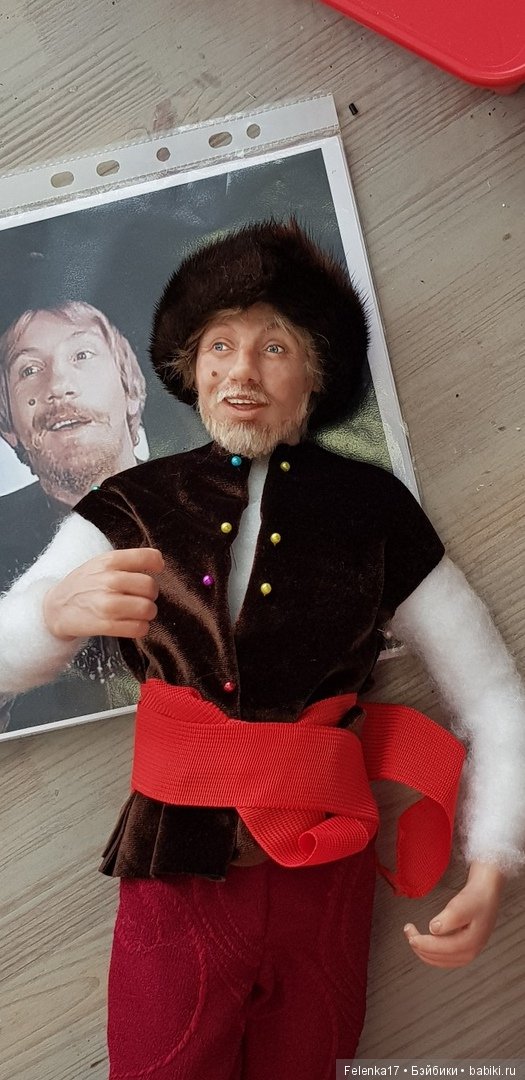 А вы хотели бы иметь куклу в виде себя