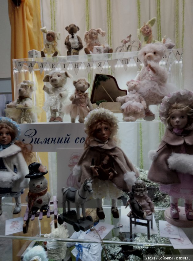 Октябрьская Модная Лялька в Киеве часть 1