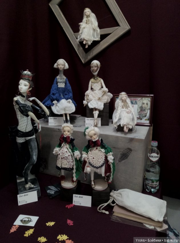 Октябрьская Модная Лялька в Киеве часть 1