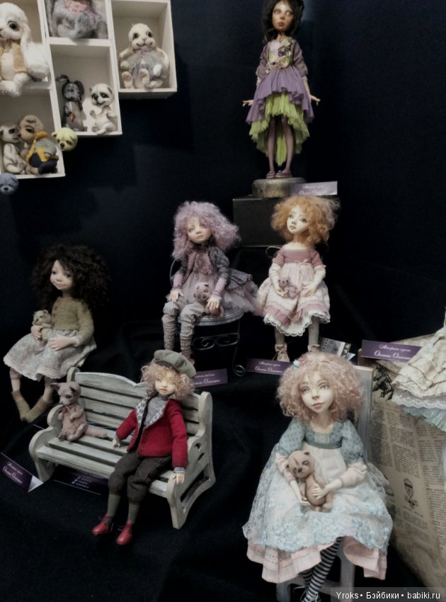 Октябрьская Модная Лялька в Киеве часть 1