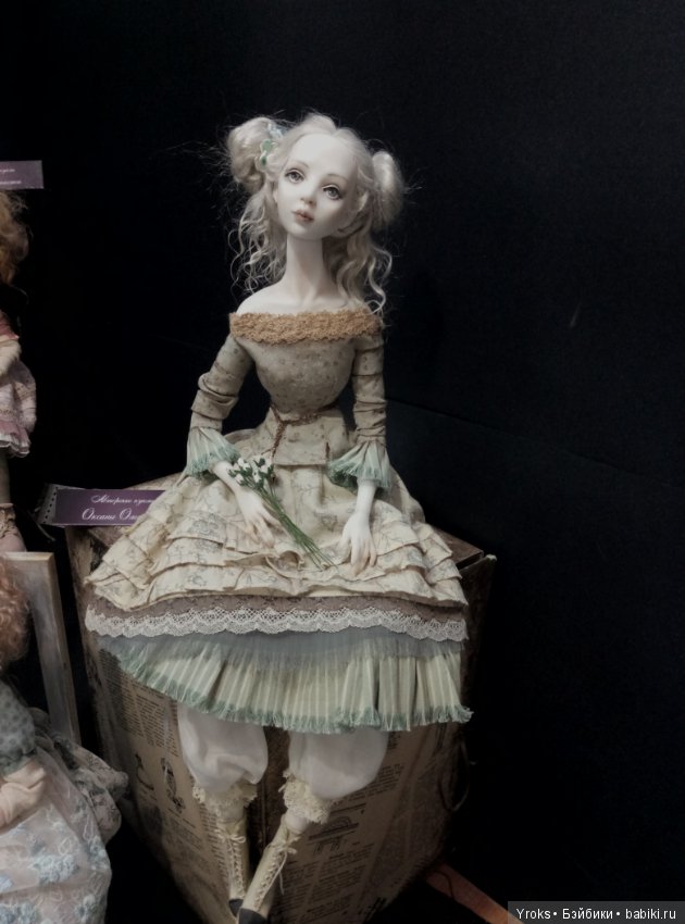 Октябрьская Модная Лялька в Киеве часть 1