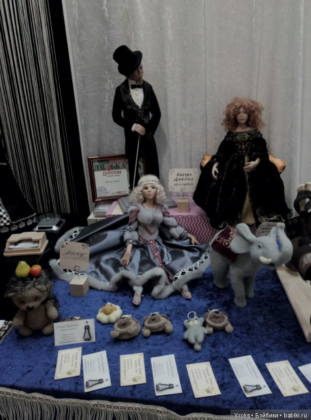 Октябрьская Модная Лялька в Киеве часть 1