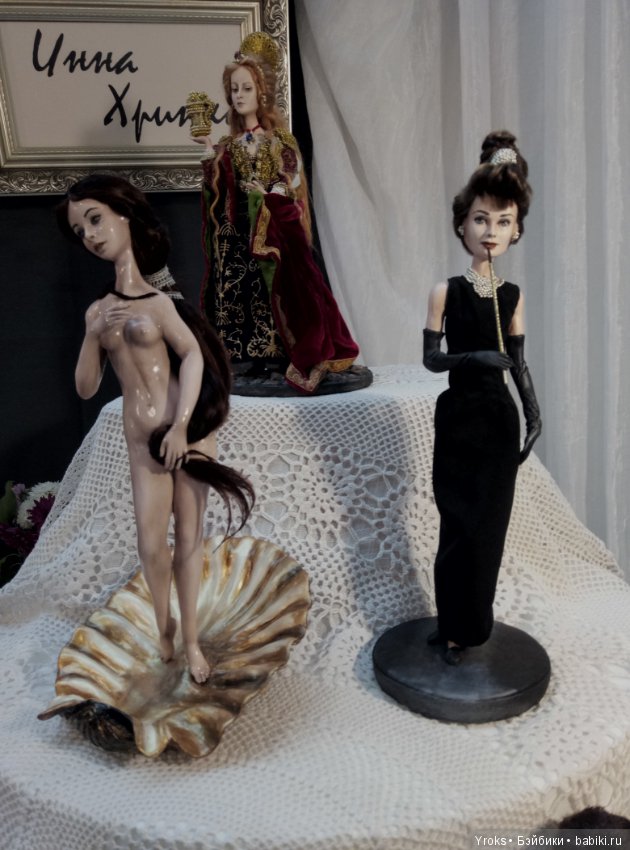 Октябрьская Модная Лялька в Киеве часть 1