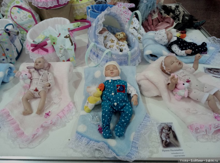 Октябрьская Модная Лялька в Киеве часть 1