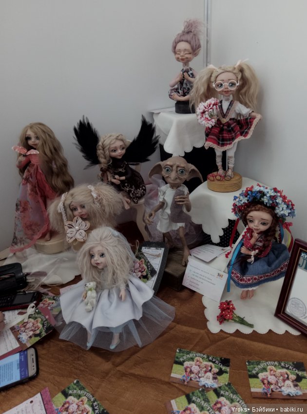 Октябрьская Модная Лялька в Киеве часть 3