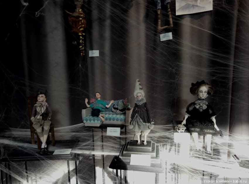 Октябрьская Модная Лялька в Киеве часть 2 (фото 6)