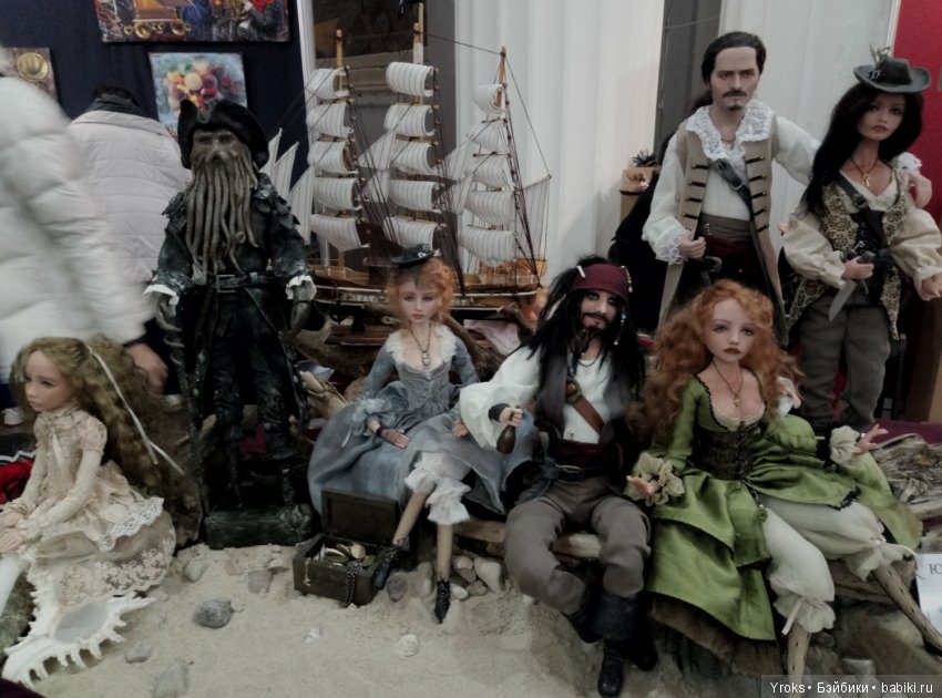 Октябрьская Модная Лялька в Киеве часть 2