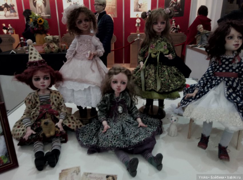 Октябрьская Модная Лялька в Киеве часть 2